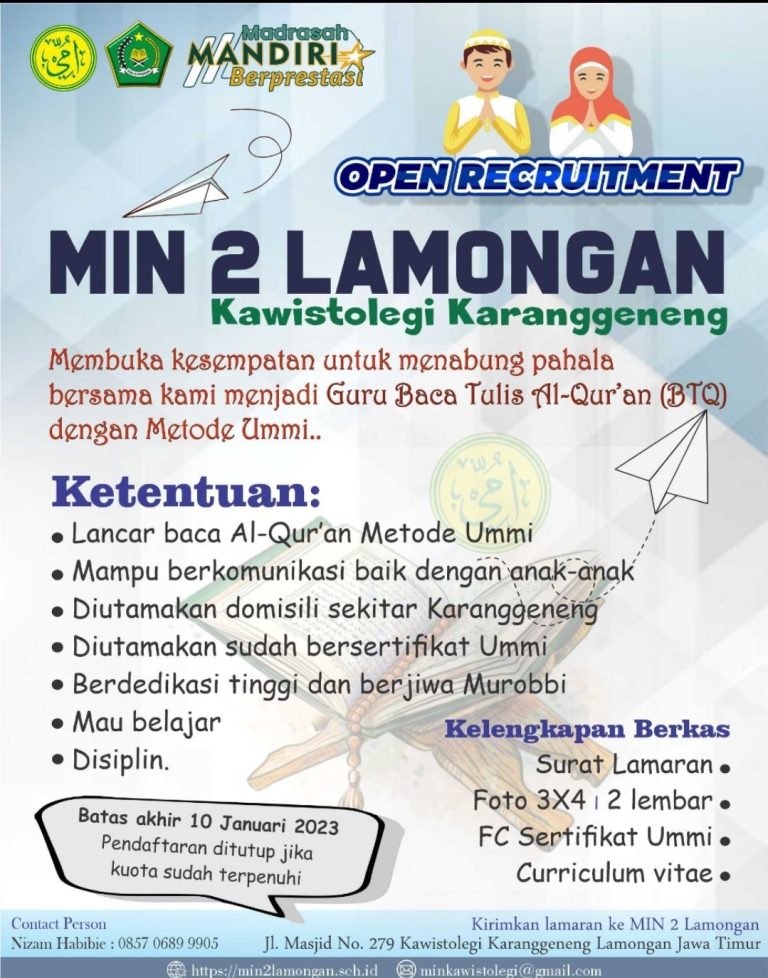 RECRUITMNET GURU BTQ